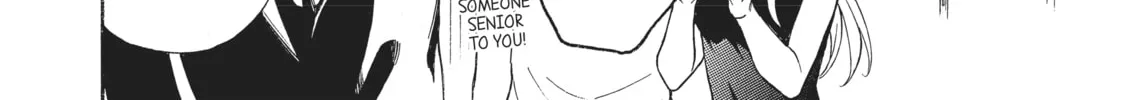 Watari-kun