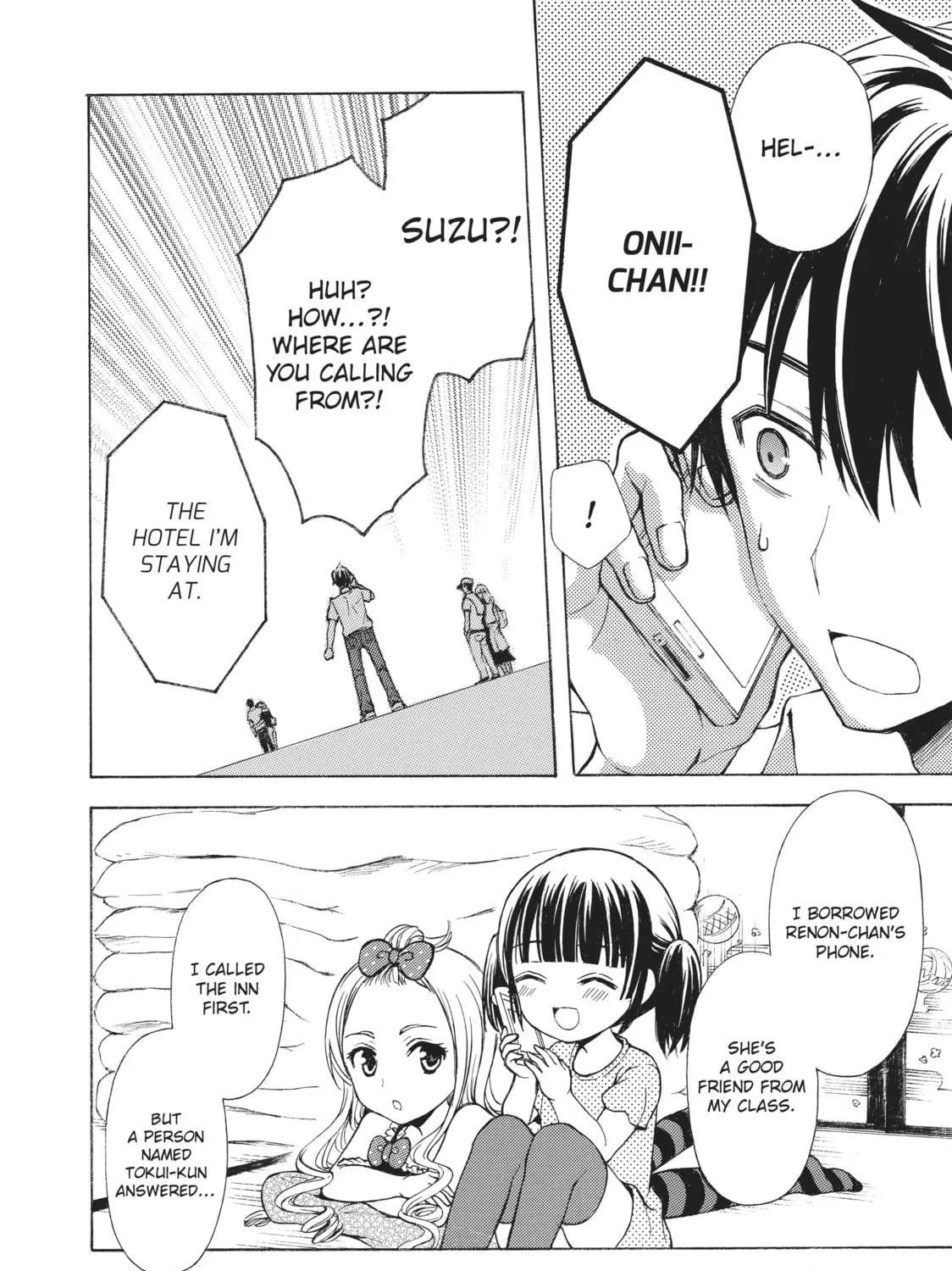 Watari-kun