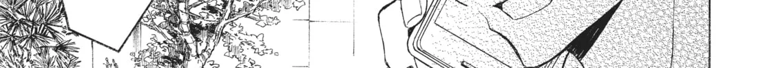 Watari-kun