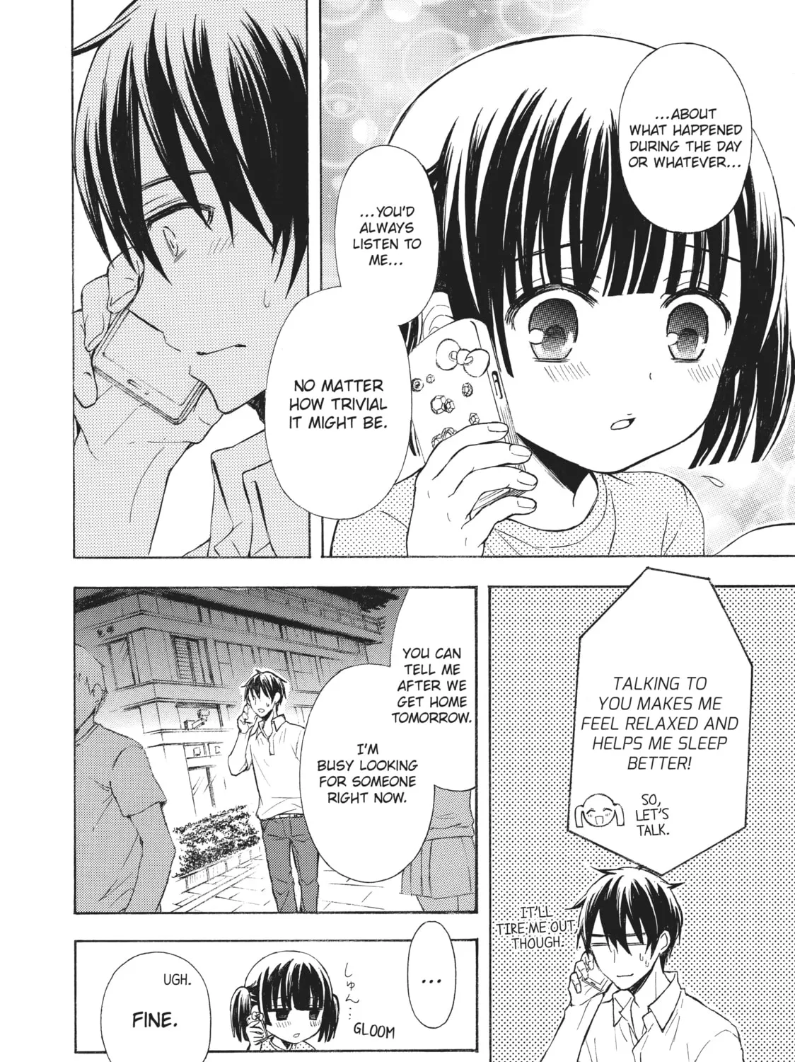 Watari-kun