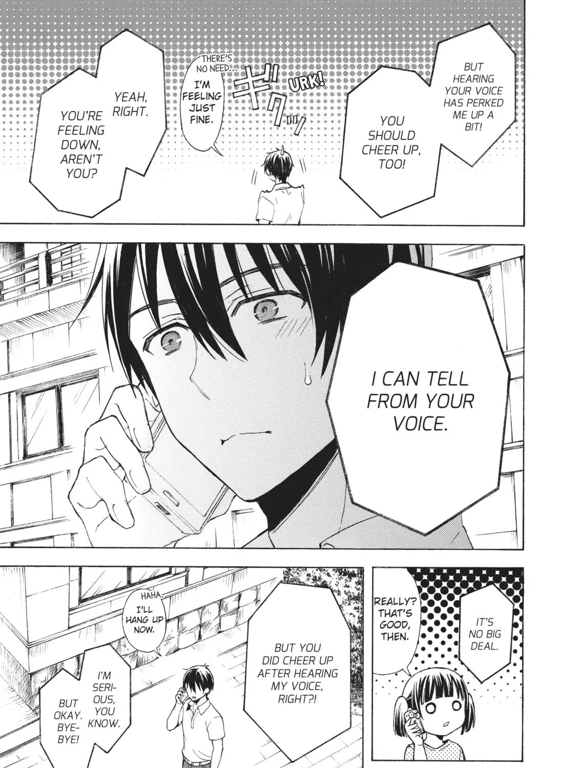 Watari-kun