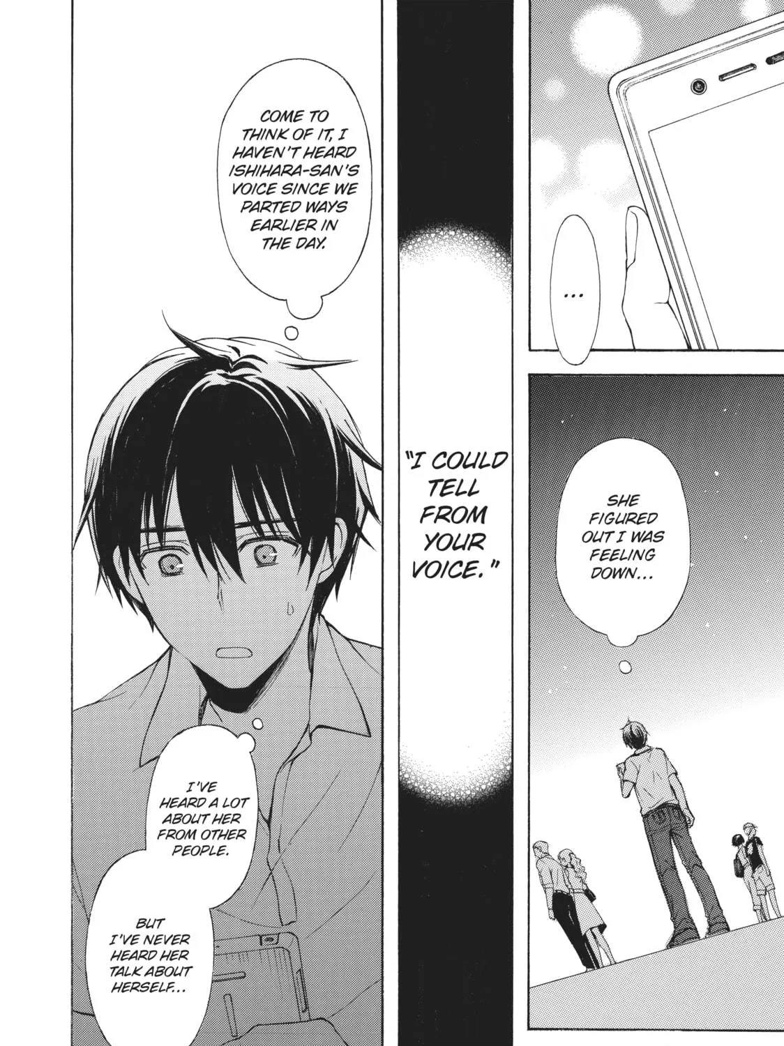 Watari-kun