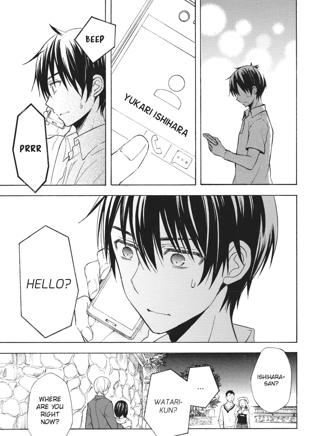 Watari-kun
