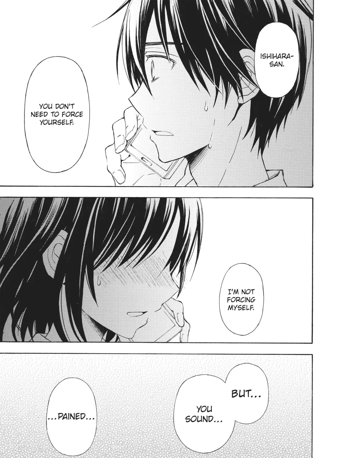 Watari-kun