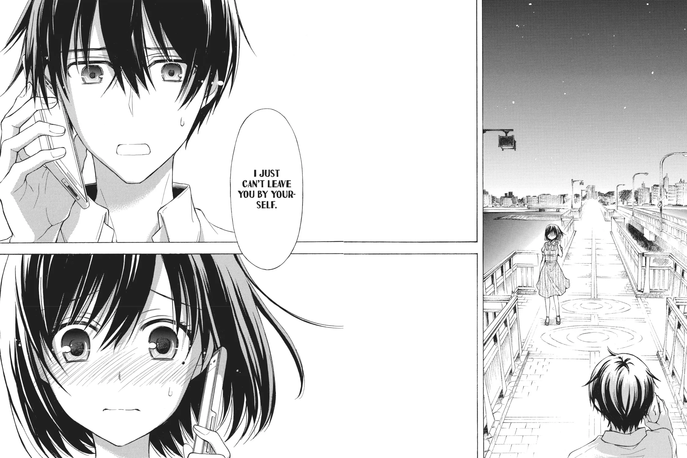 Watari-kun