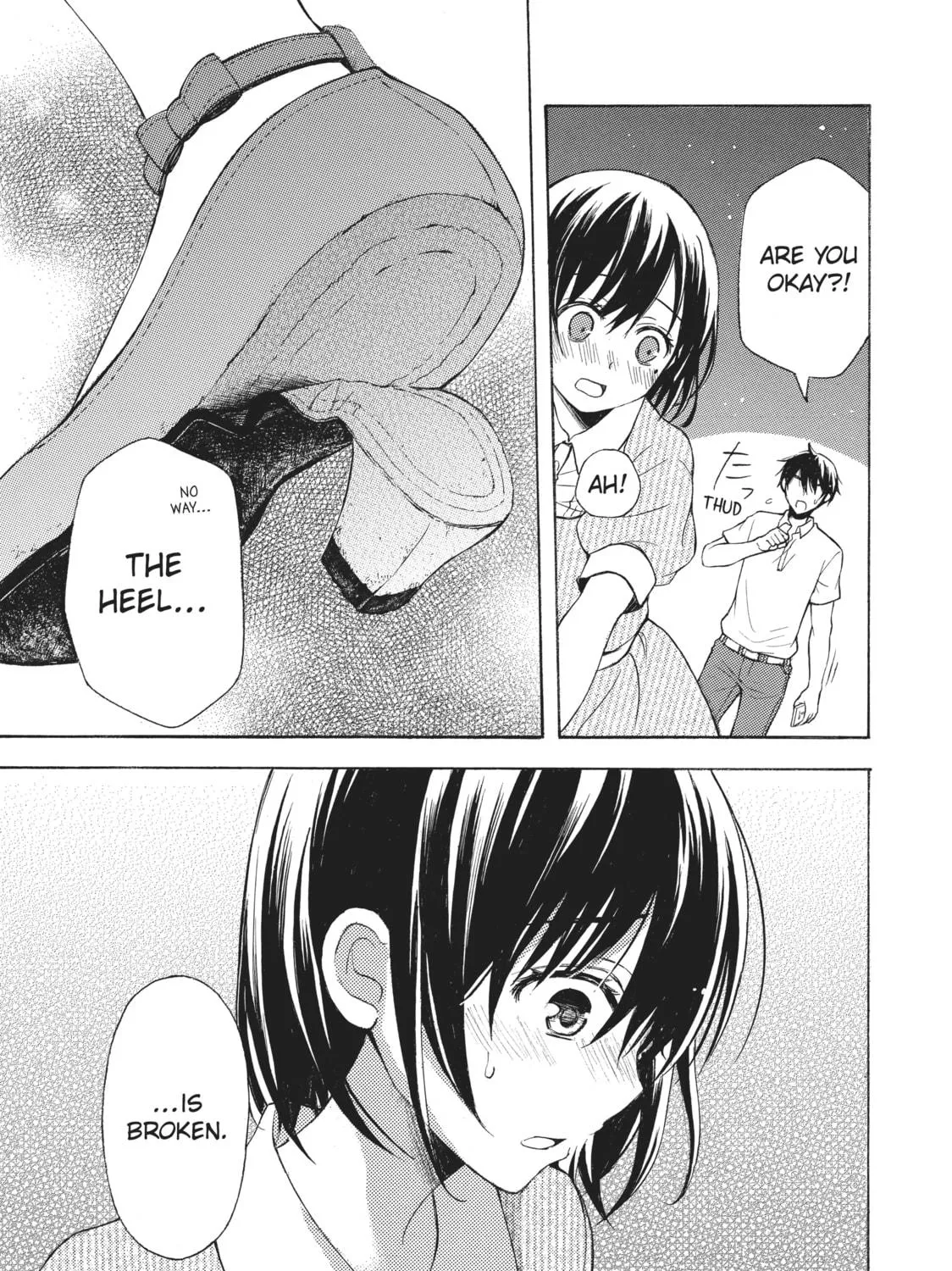 Watari-kun