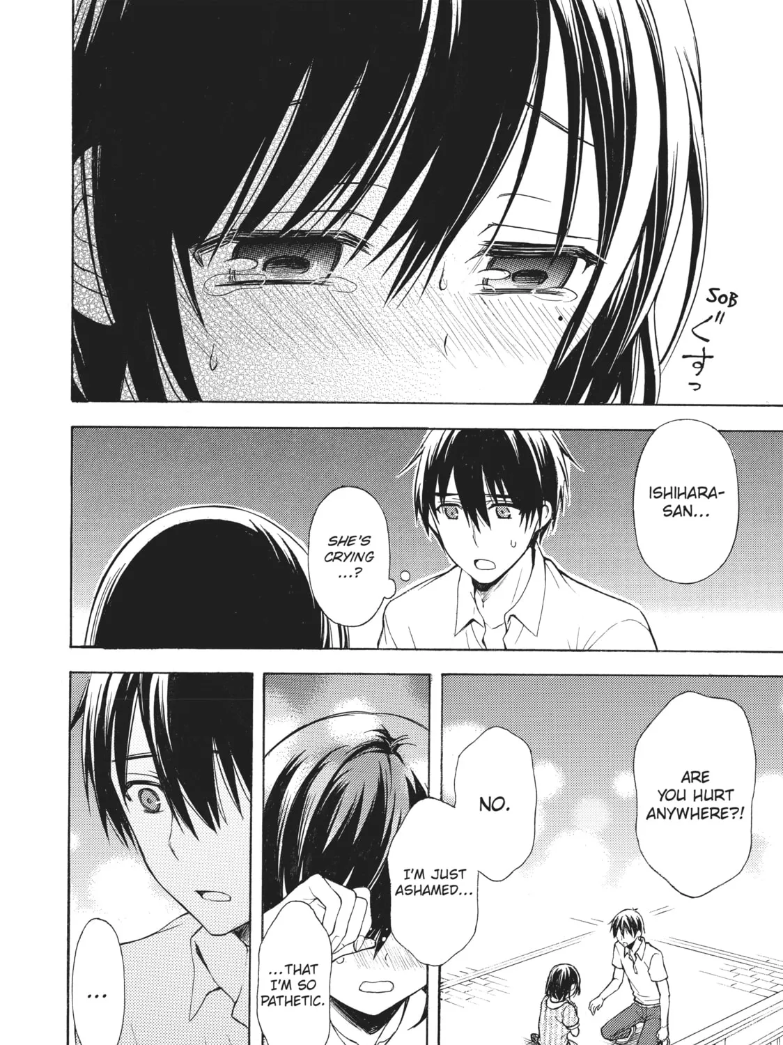 Watari-kun