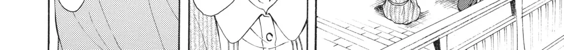 Watari-kun