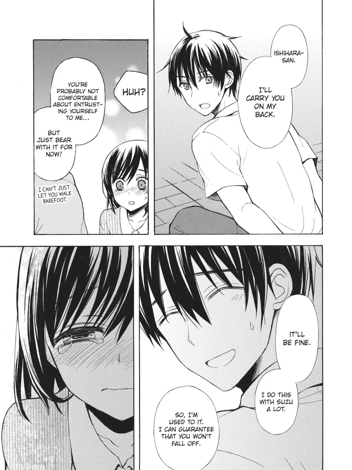 Watari-kun
