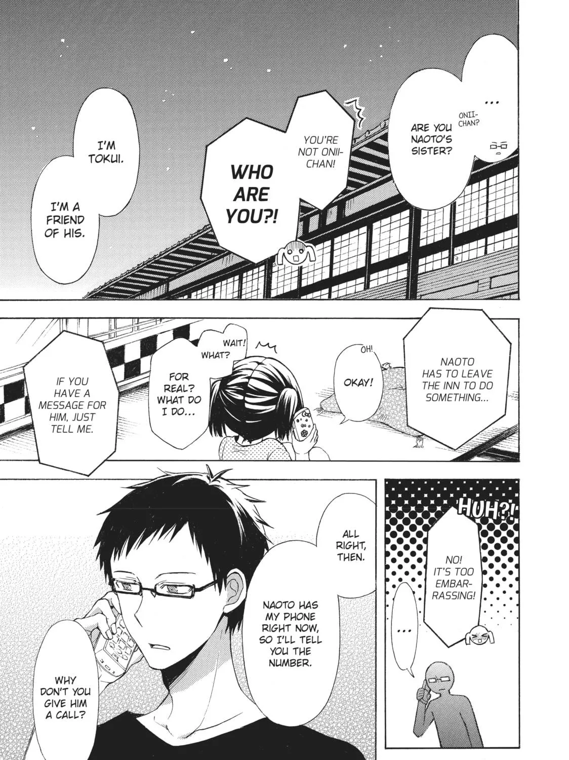 Watari-kun