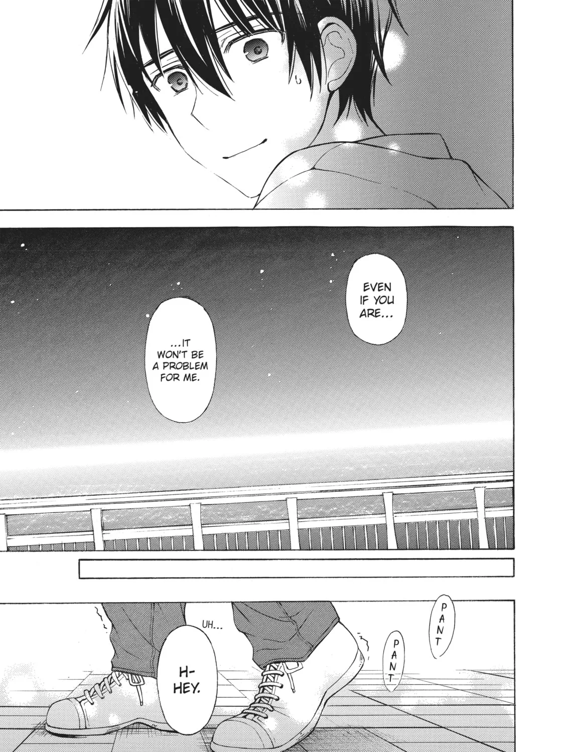 Watari-kun