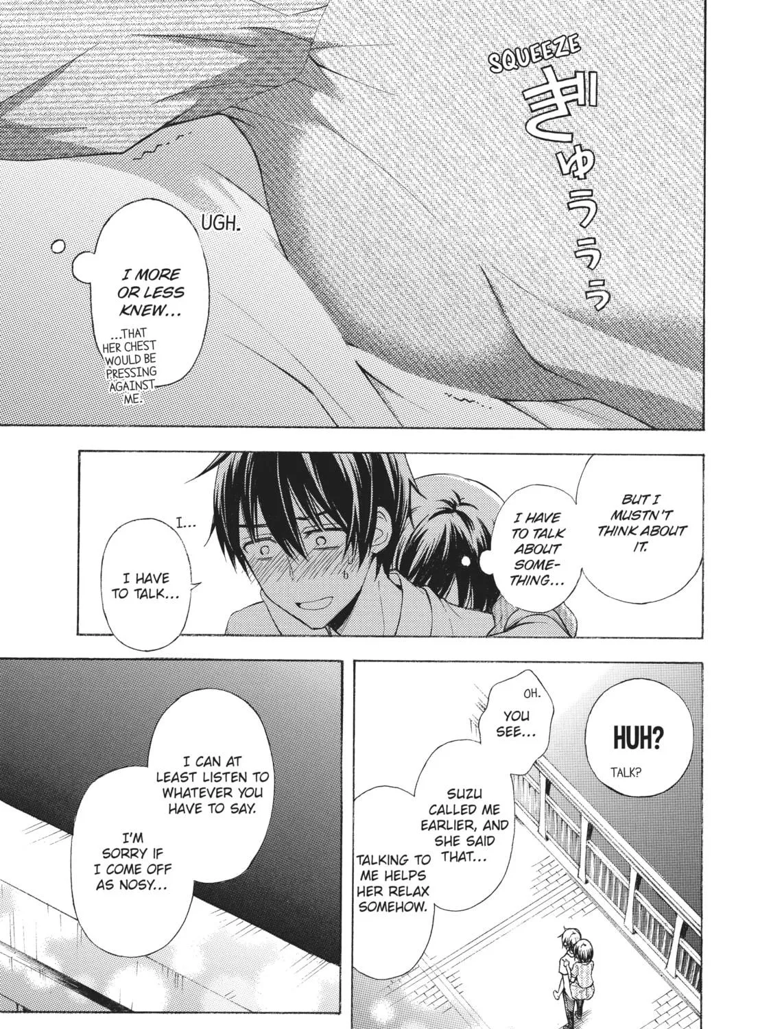 Watari-kun