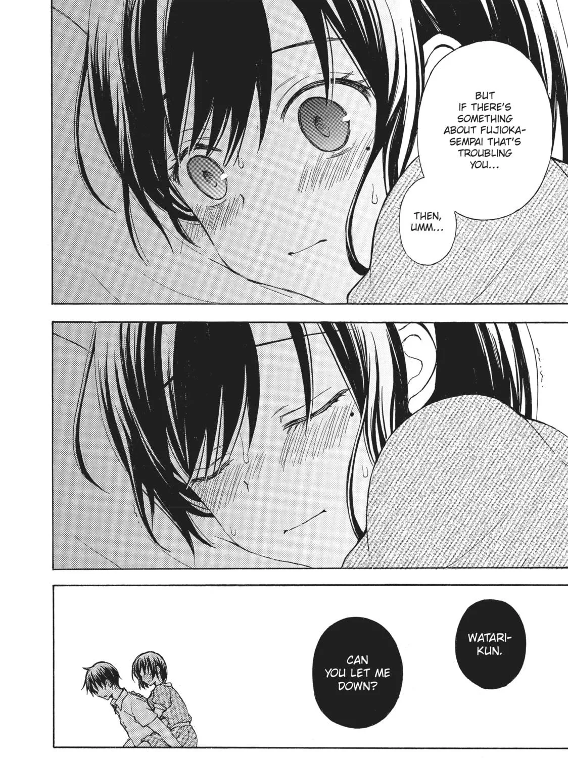 Watari-kun