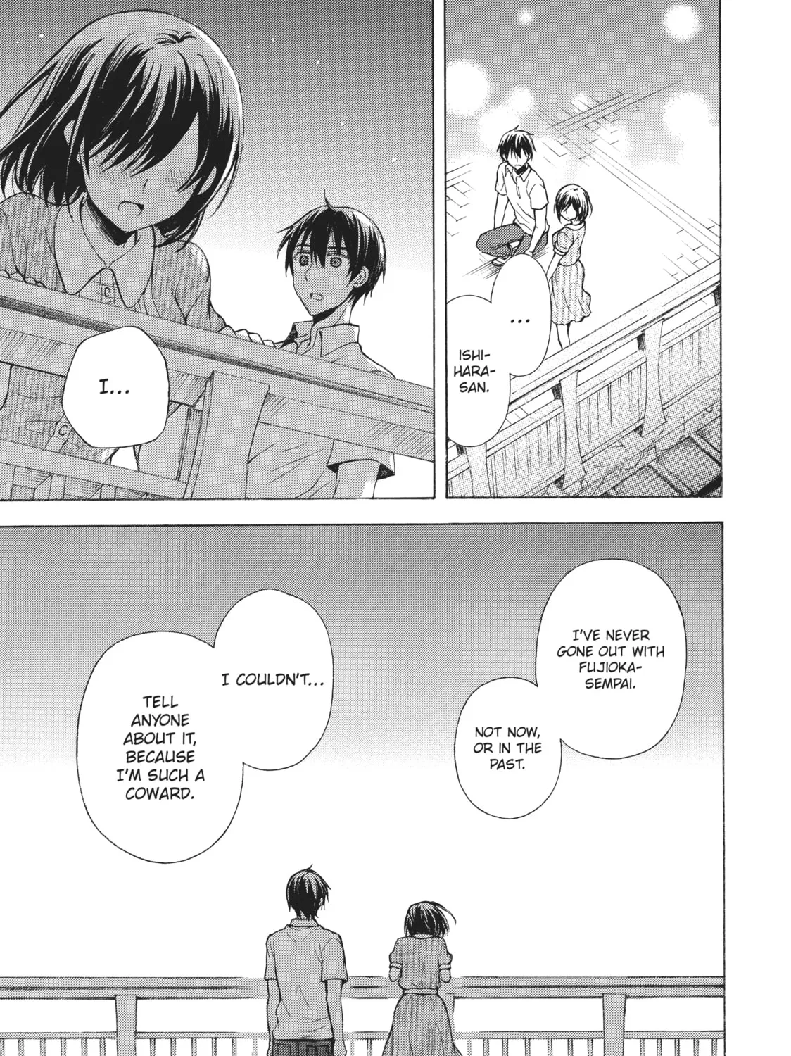 Watari-kun