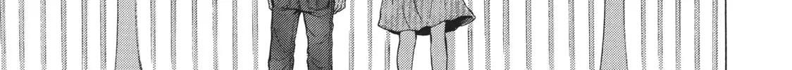 Watari-kun