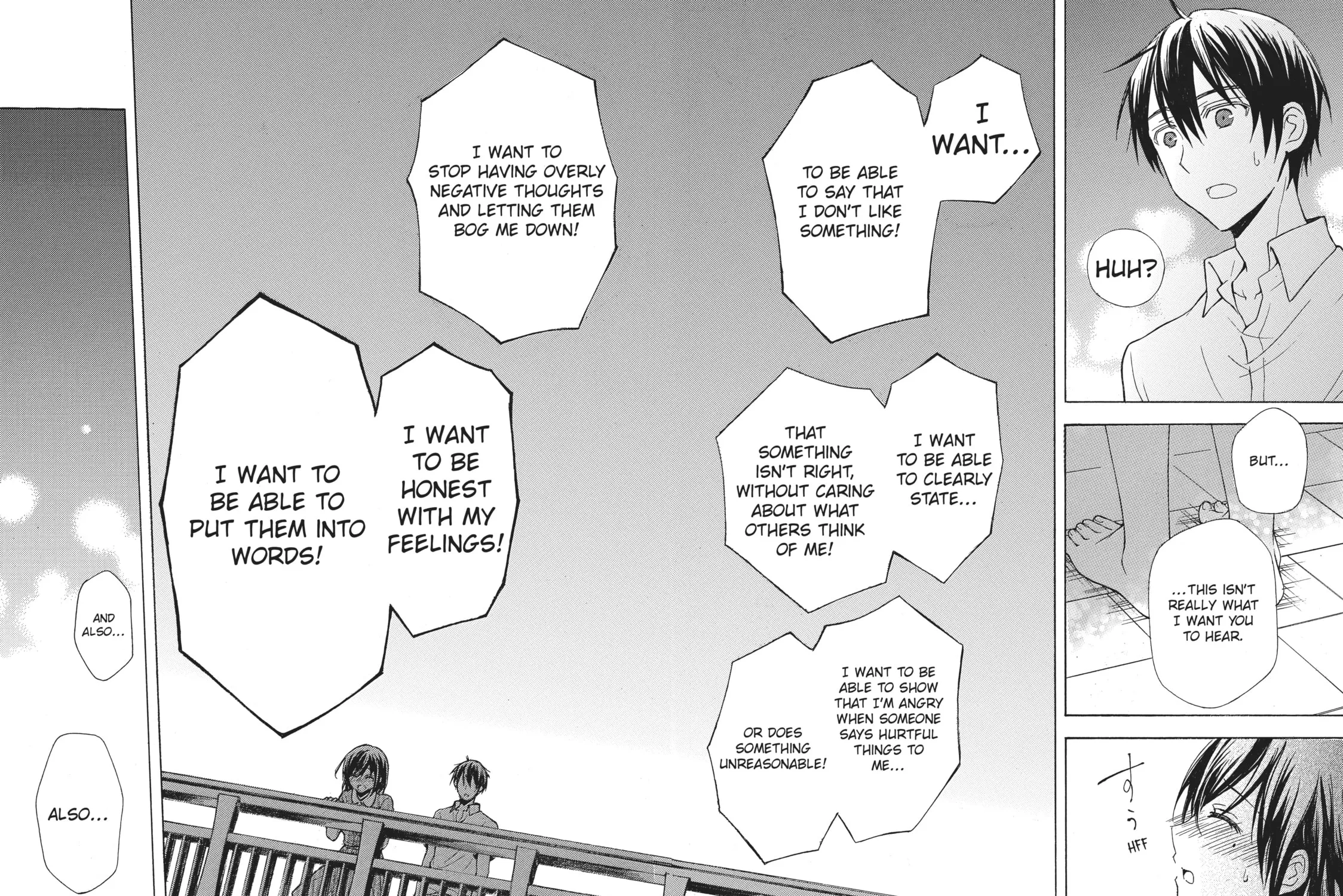 Watari-kun
