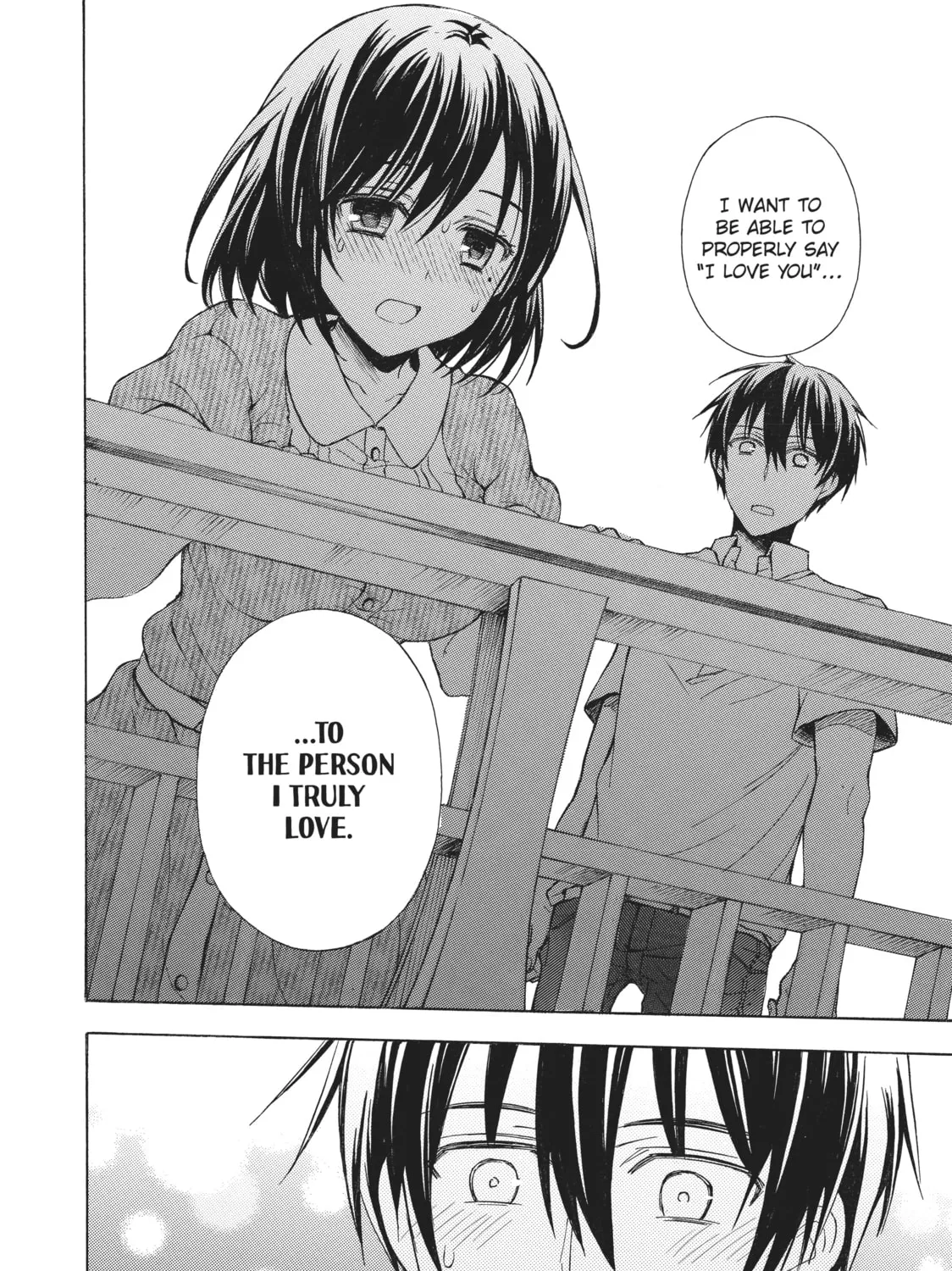Watari-kun
