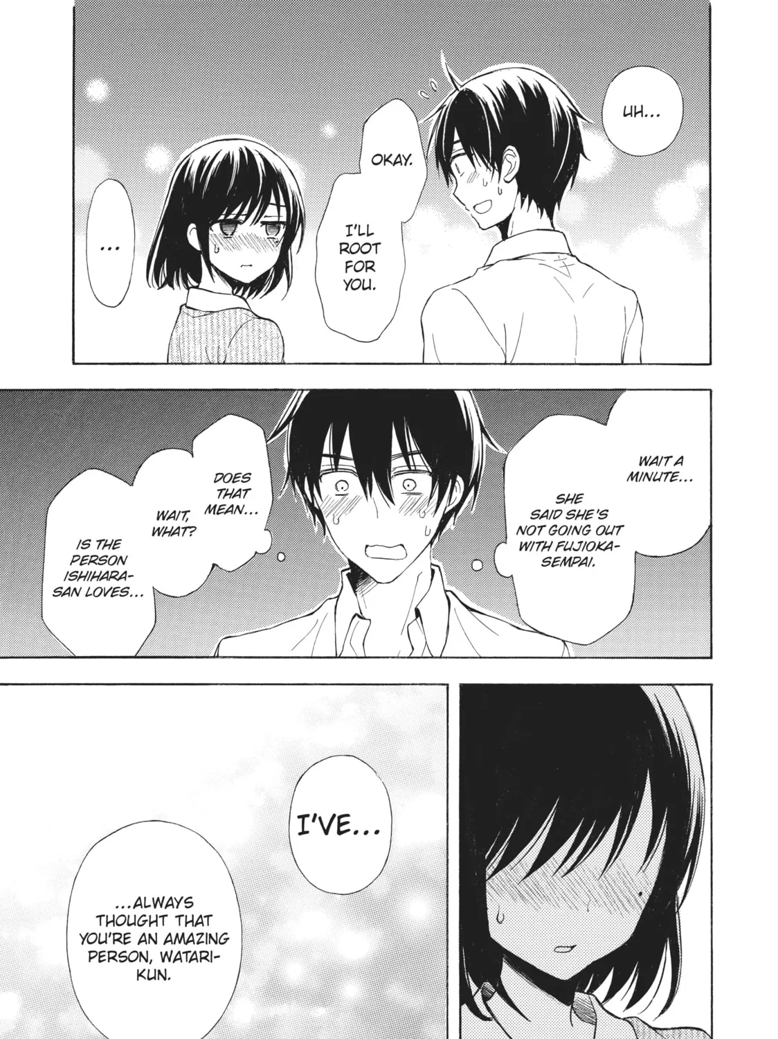 Watari-kun