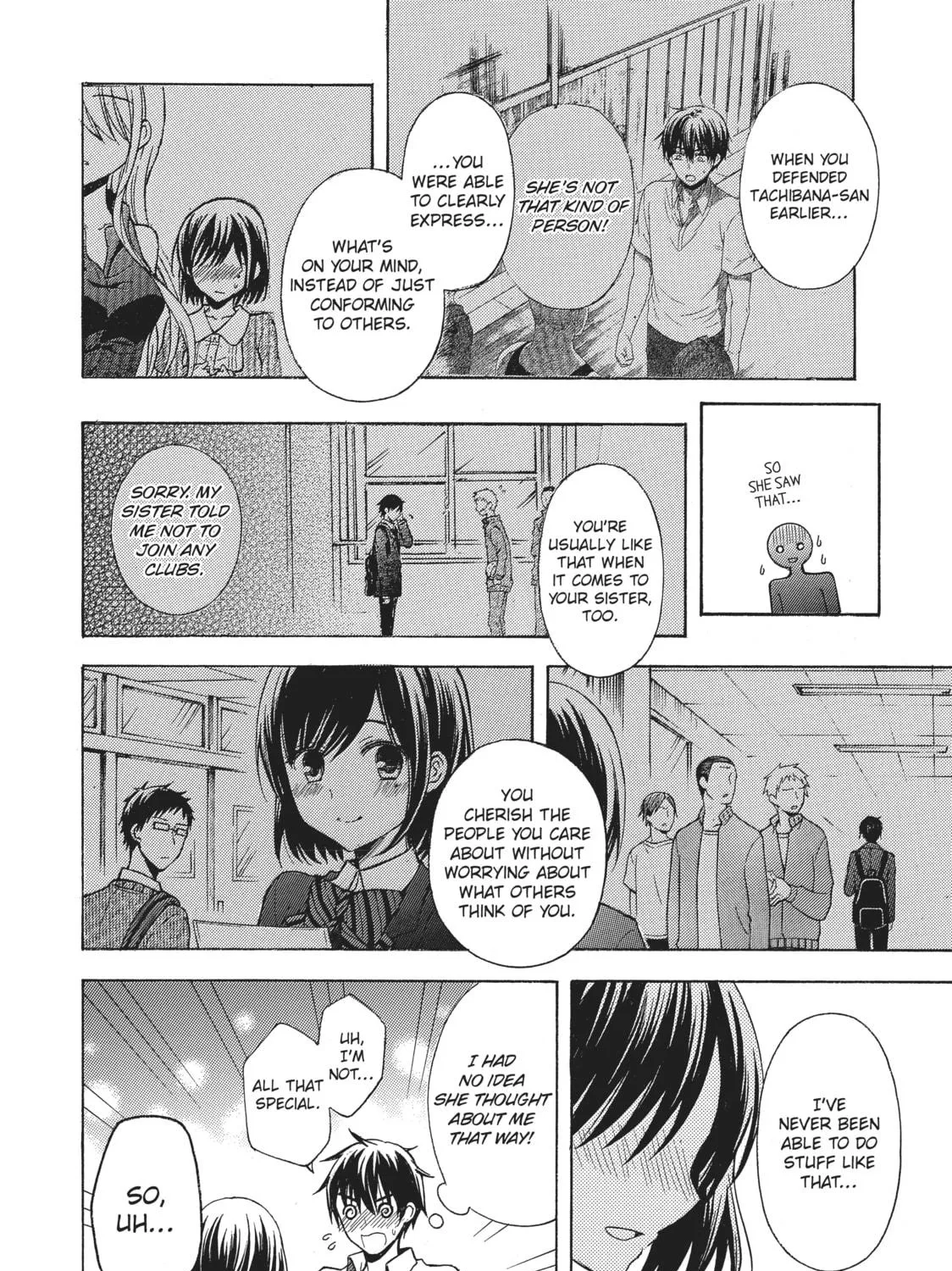 Watari-kun