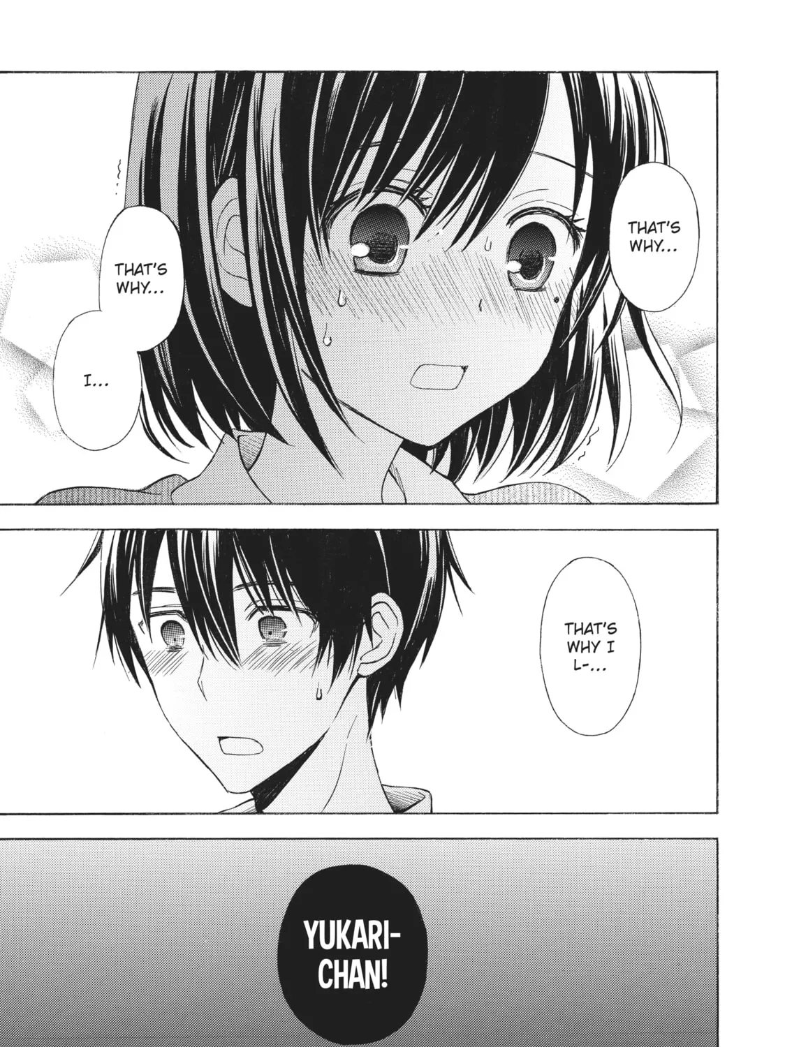 Watari-kun