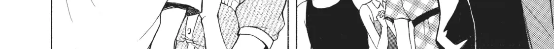 Watari-kun
