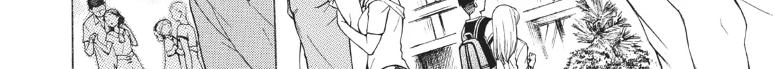 Watari-kun