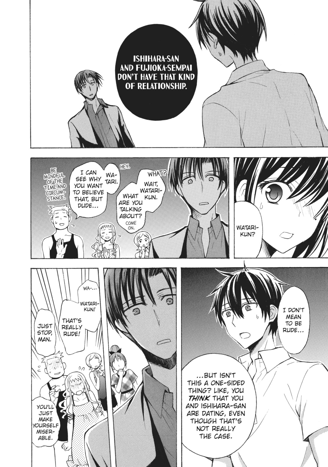 Watari-kun