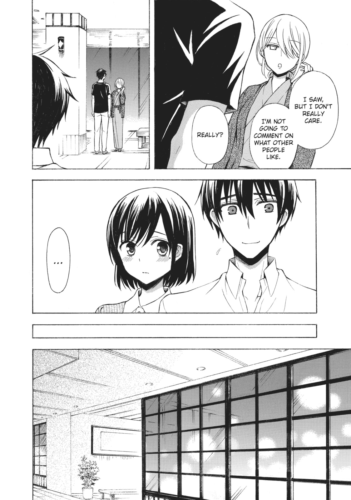 Watari-kun