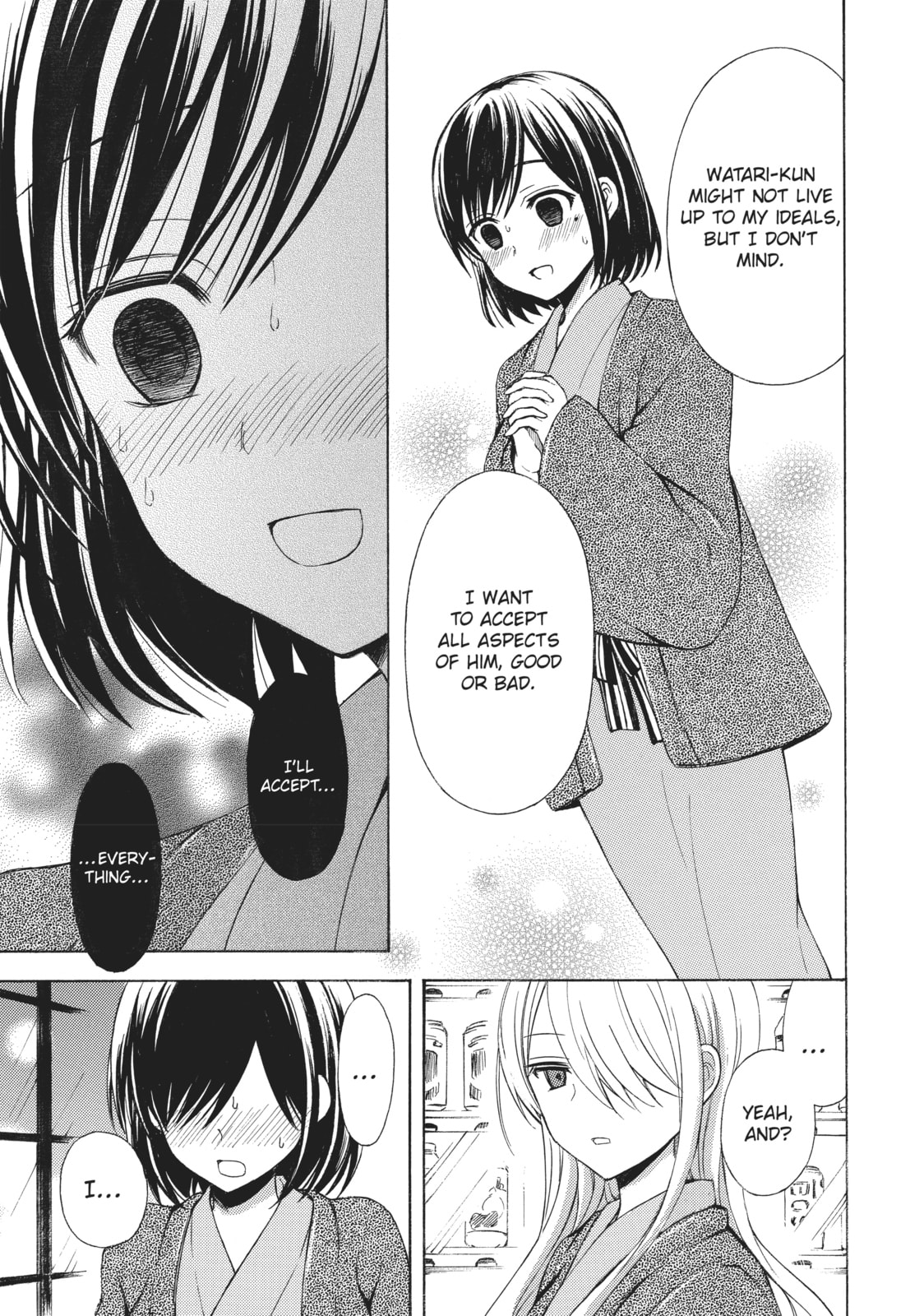 Watari-kun