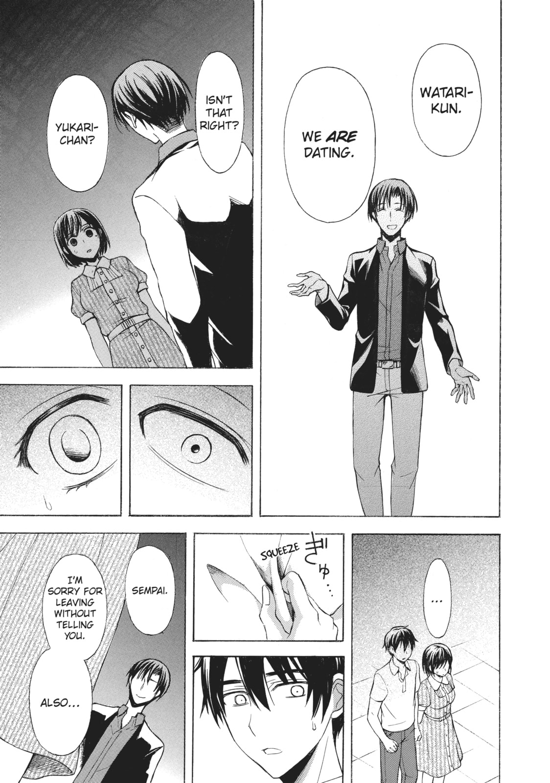 Watari-kun