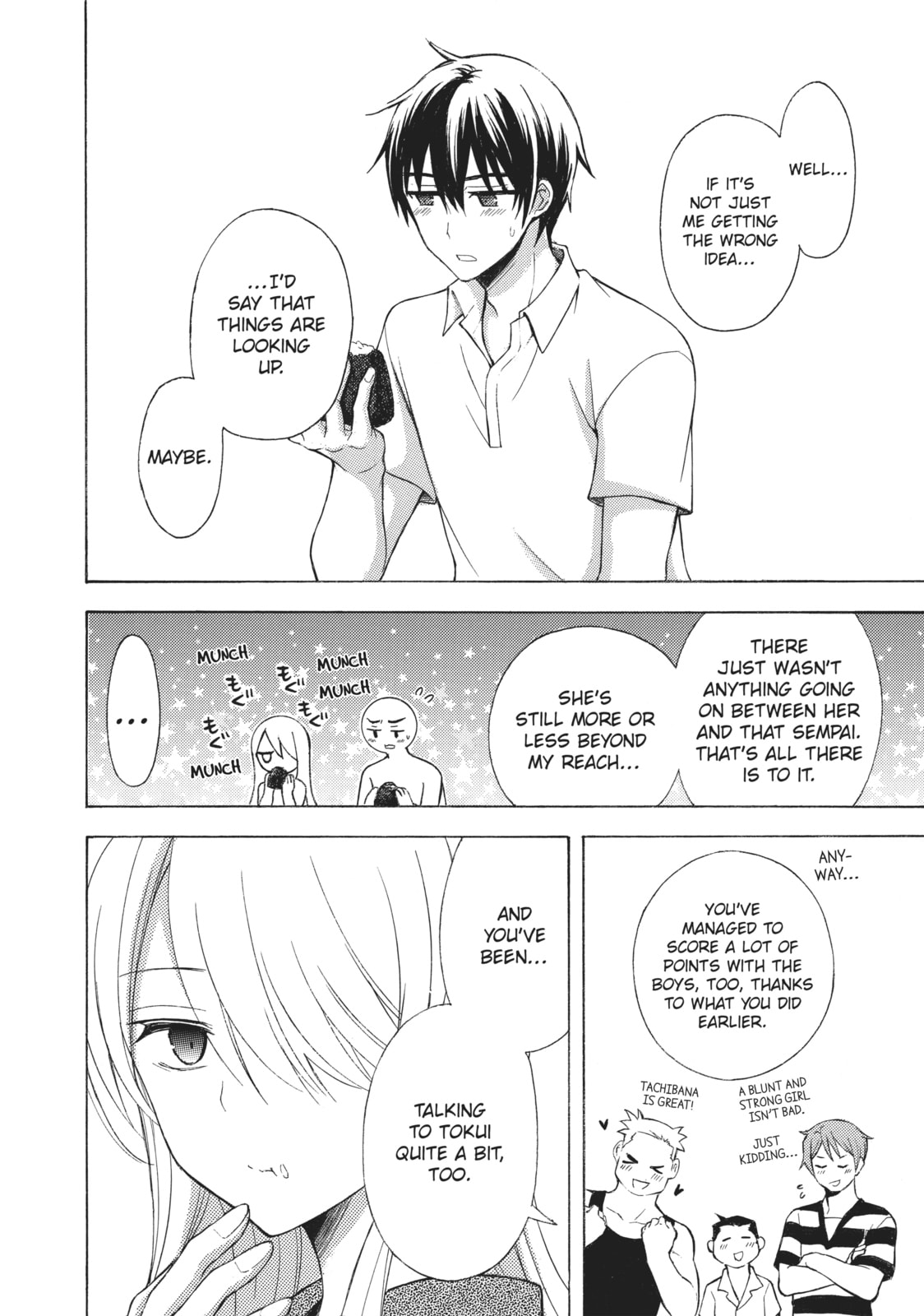 Watari-kun