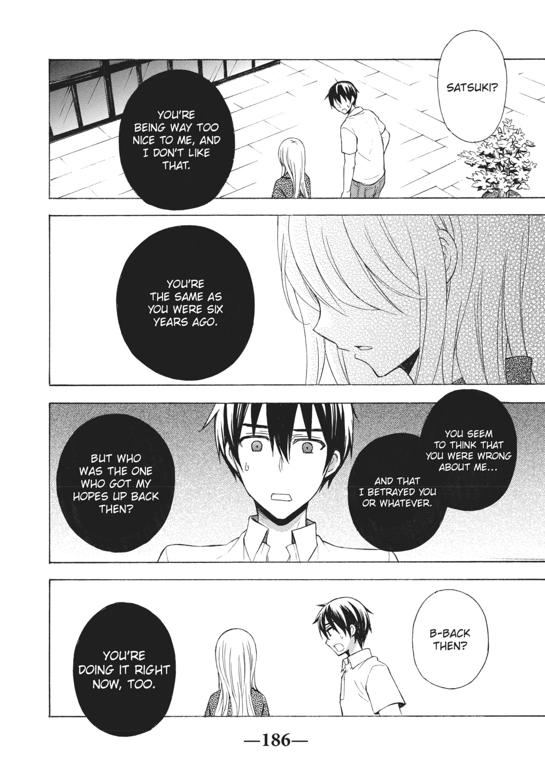Watari-kun