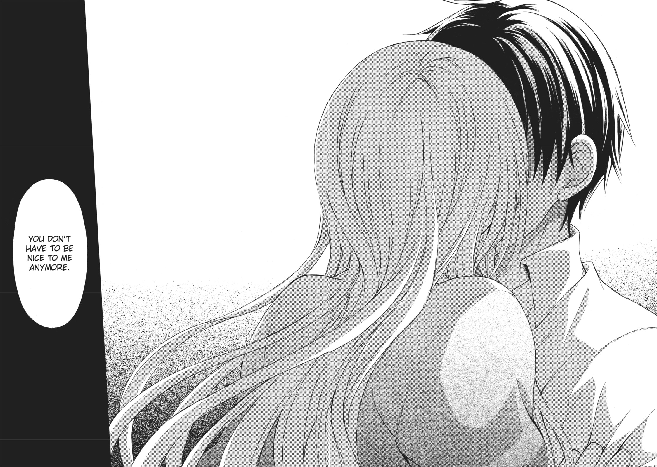 Watari-kun
