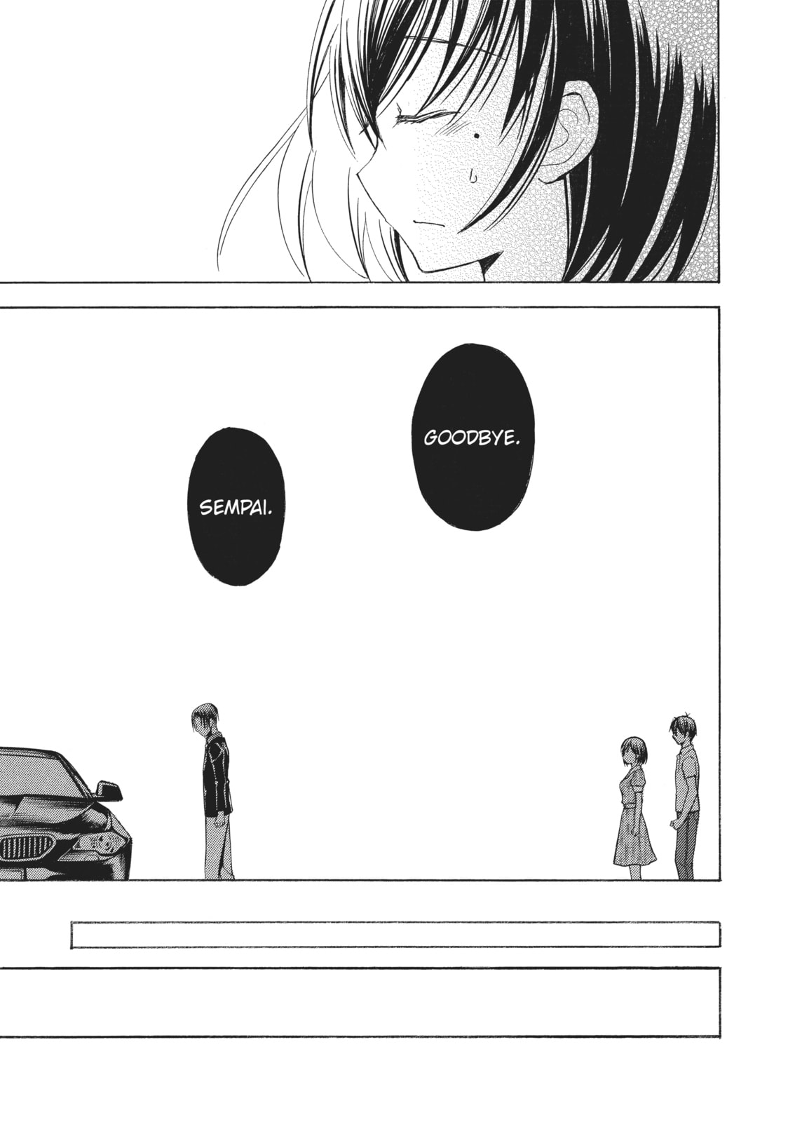Watari-kun