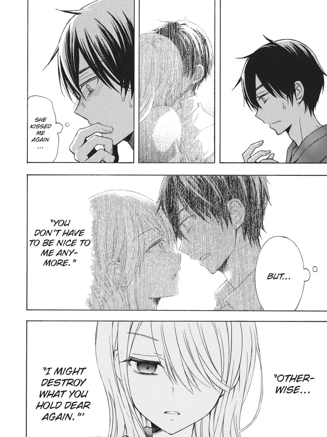 Watari-kun