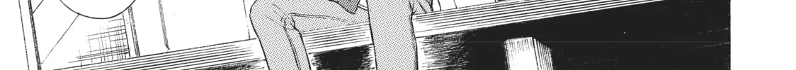 Watari-kun