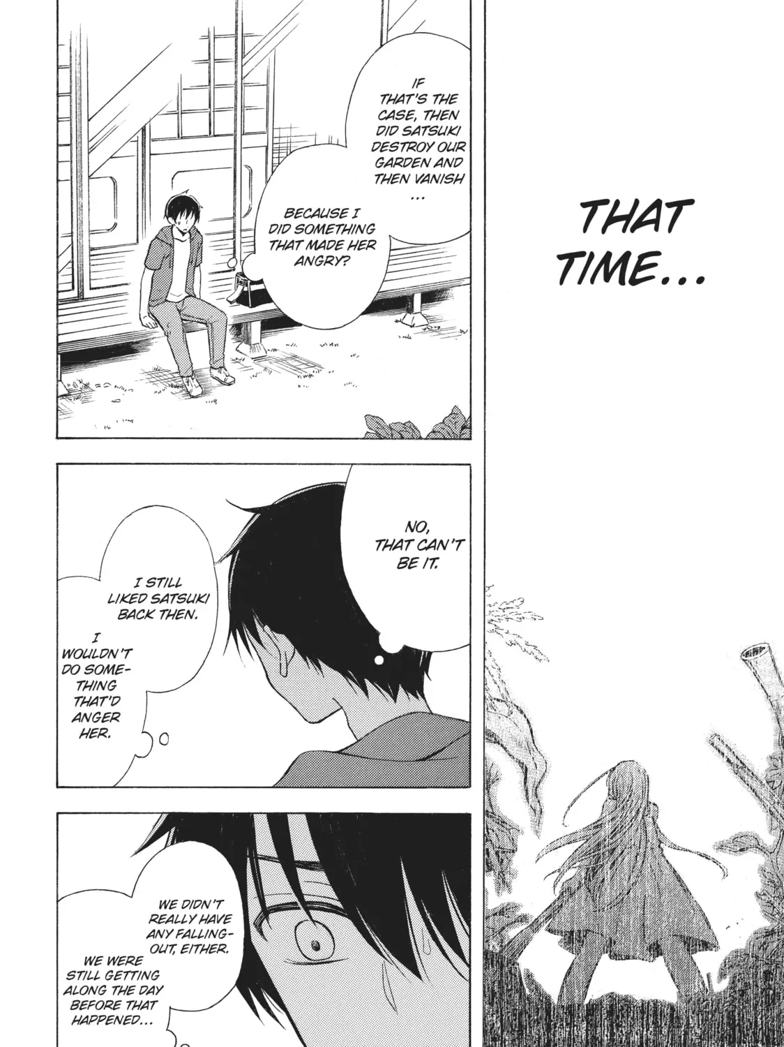 Watari-kun