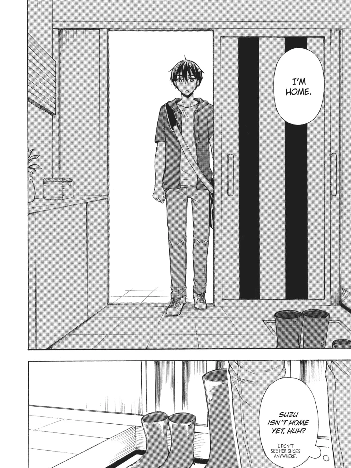 Watari-kun