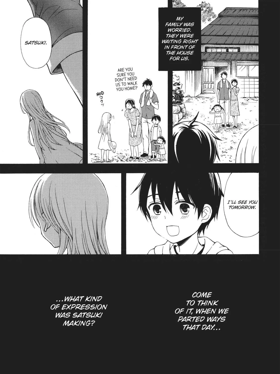 Watari-kun