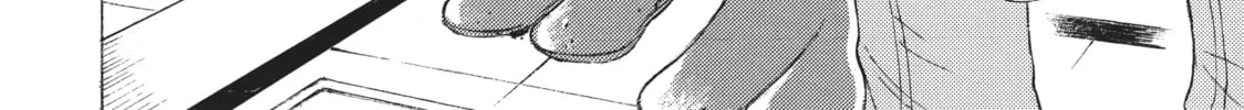 Watari-kun