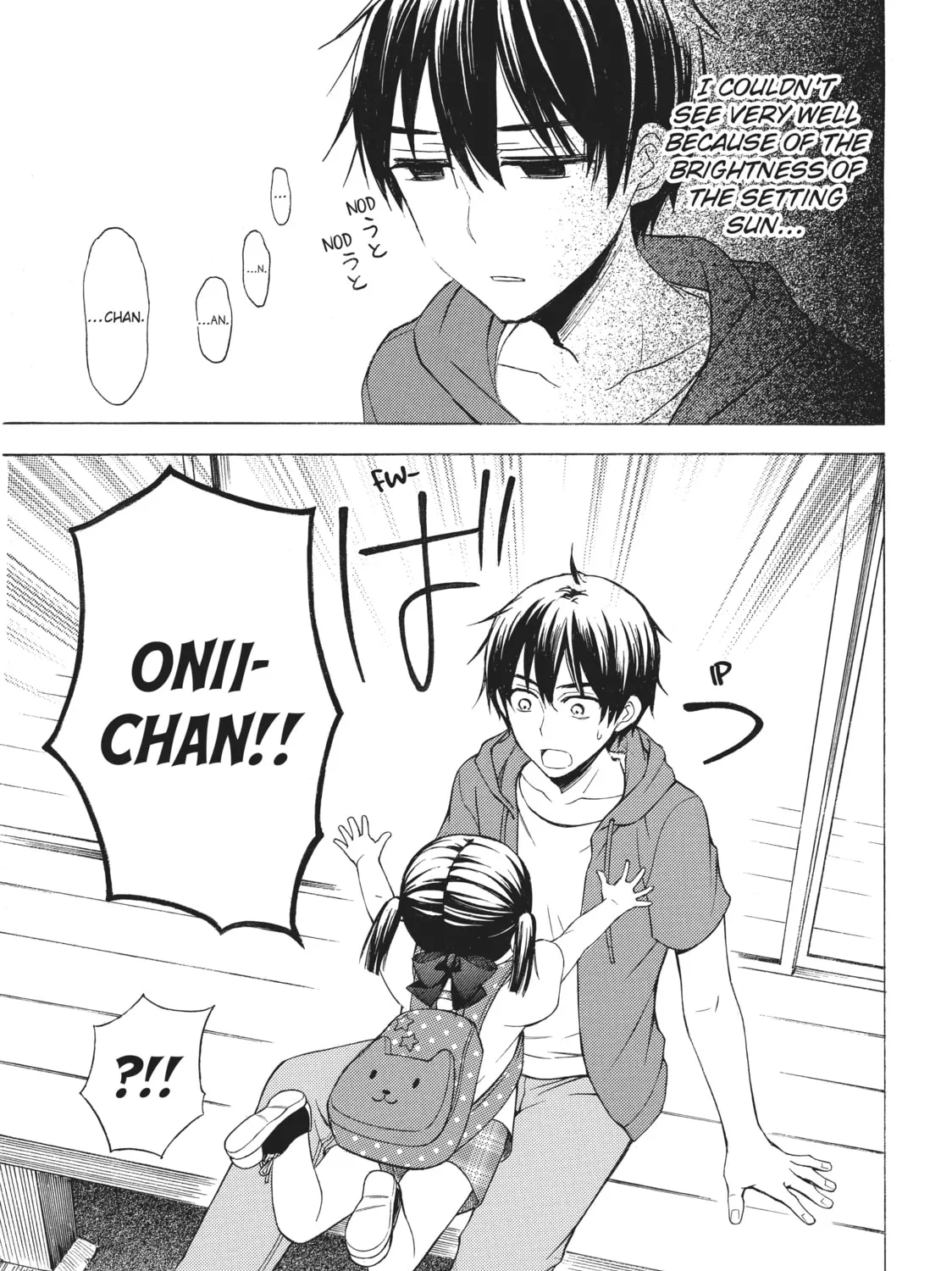 Watari-kun