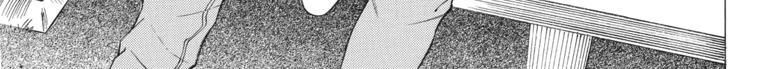 Watari-kun