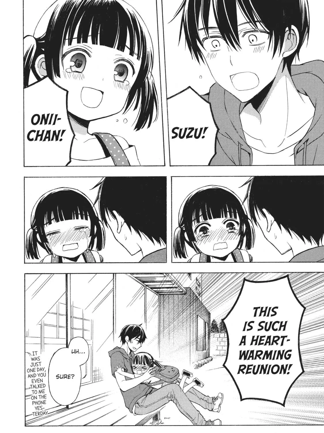 Watari-kun