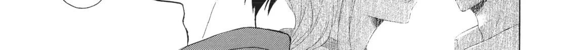 Watari-kun