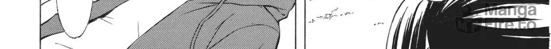 Watari-kun