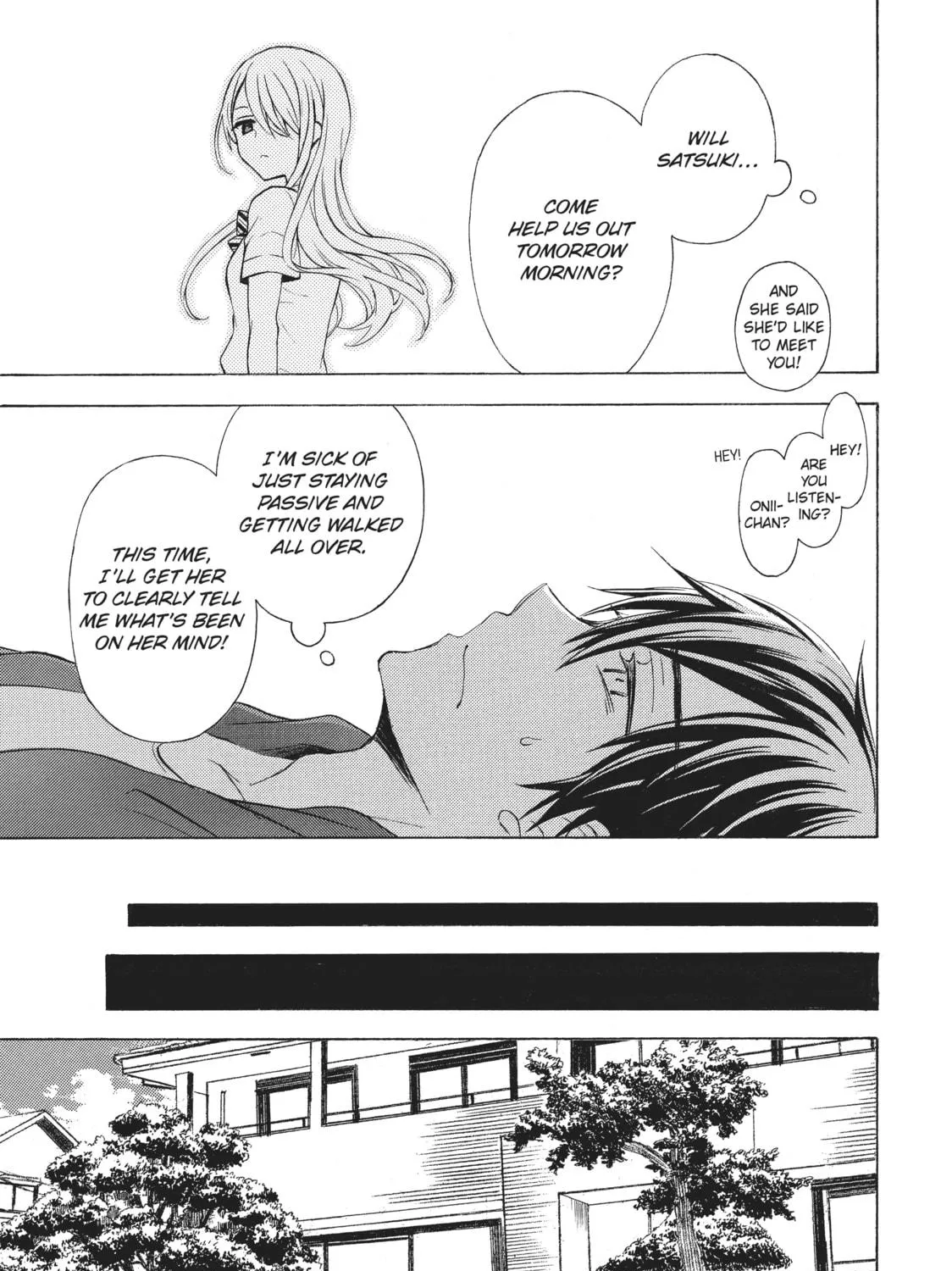 Watari-kun