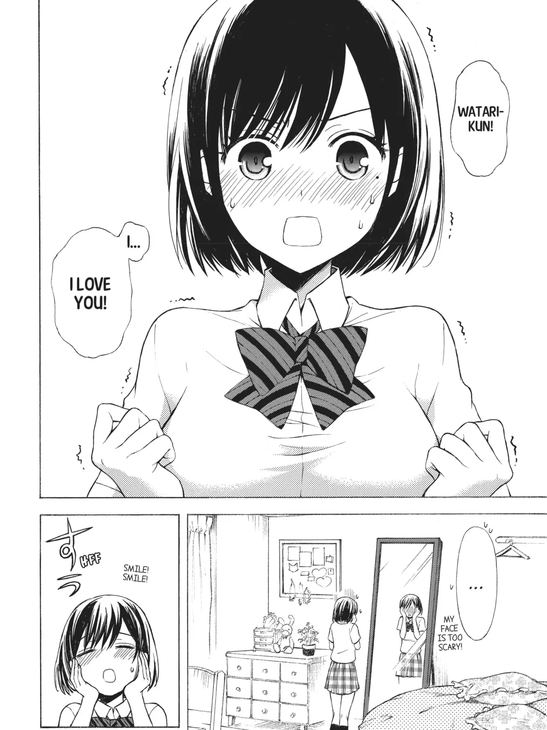 Watari-kun