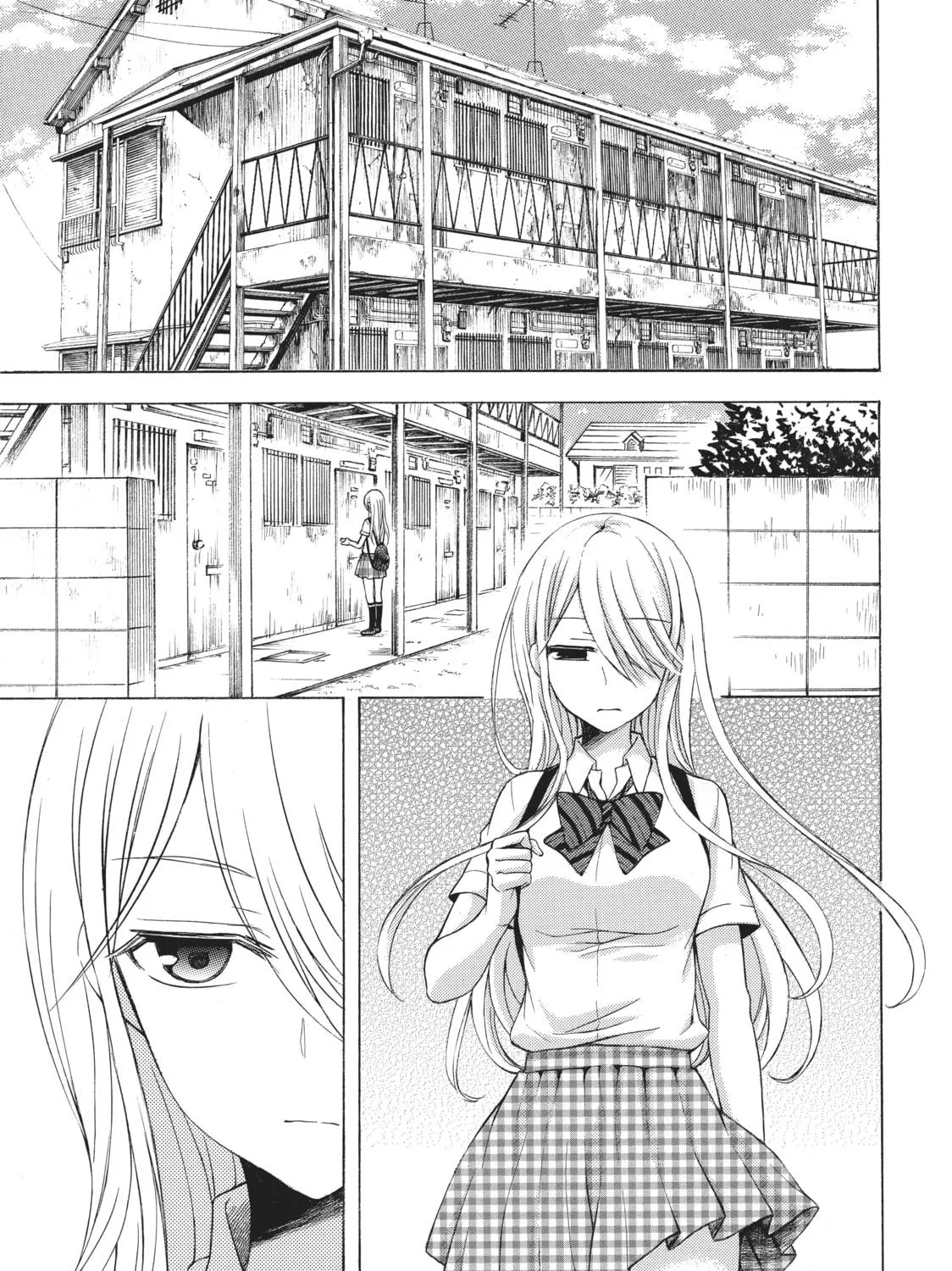 Watari-kun