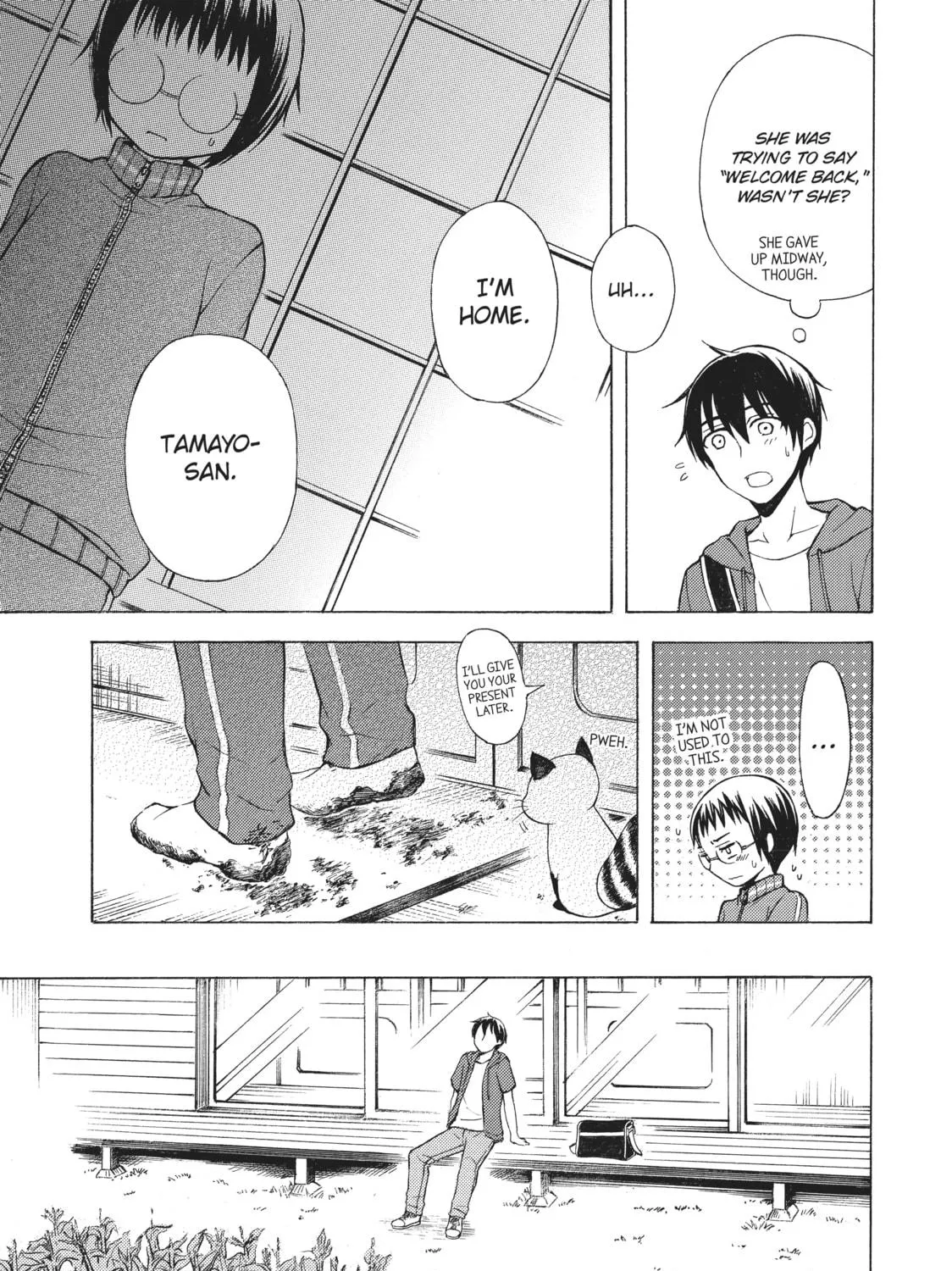 Watari-kun