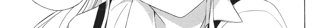 Watari-kun